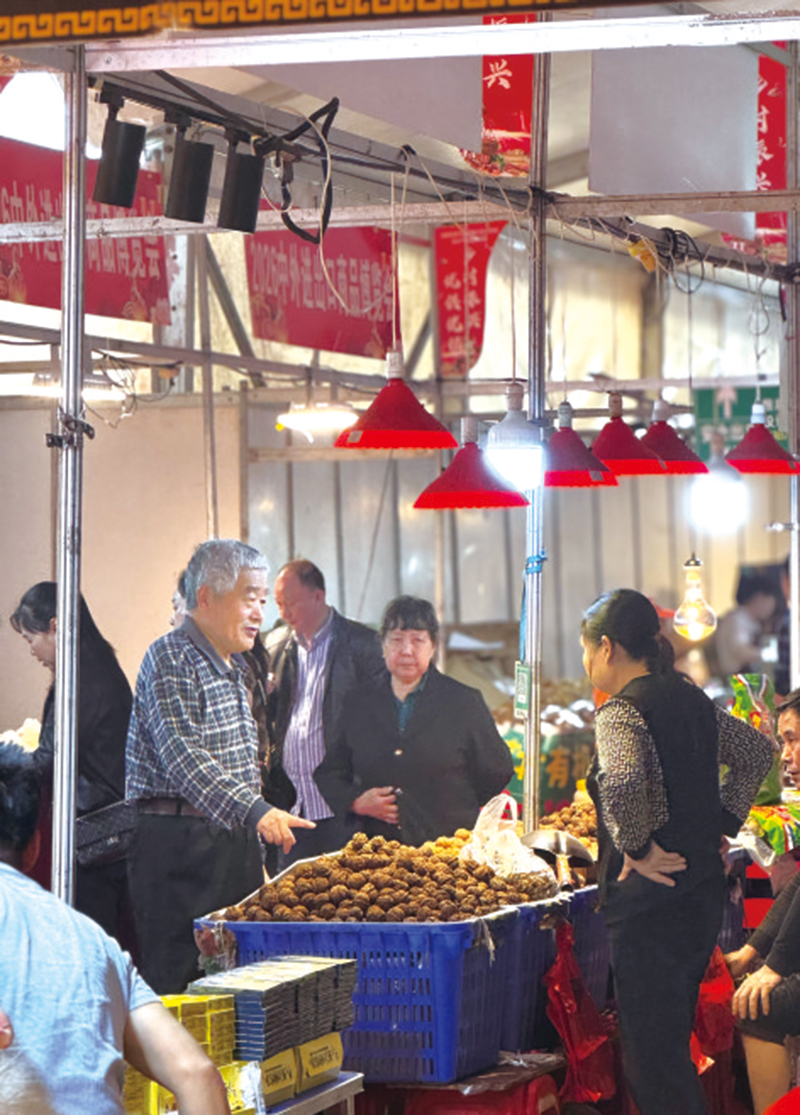 03版时政经济-2.jpg 03版时政经济-2.jpg