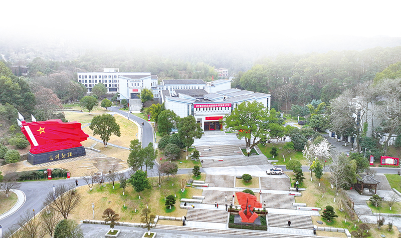 03版时政经济-4.jpg 03版时政经济-4.jpg