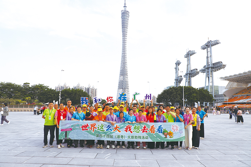 04版公益-1.jpg