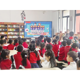 趣味科普阅读进校园