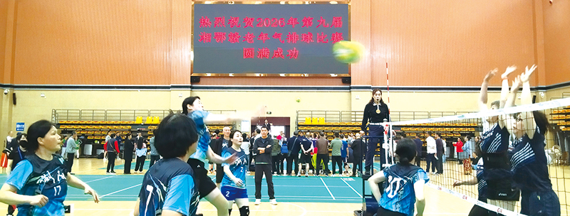 06版老友记-1.jpg