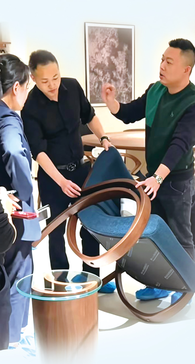 02版天下浏商-3.jpg
