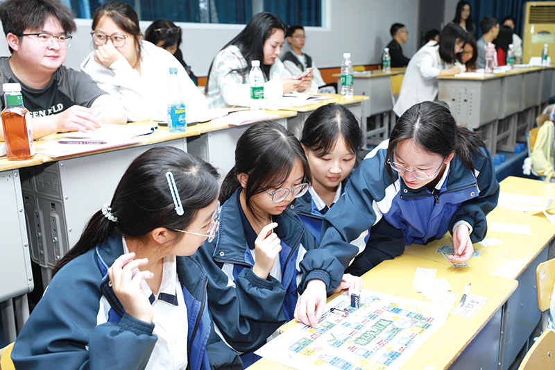 03版民生深读-4.jpg