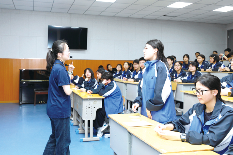 03版民生深读-2.jpg