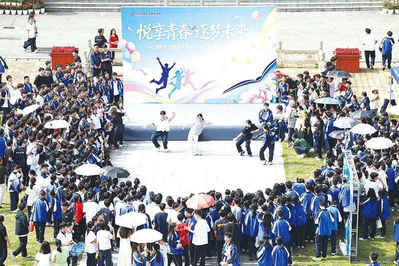 06版镜头-7.jpg