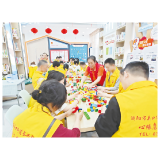 携手助残,共绘融合发展新画卷