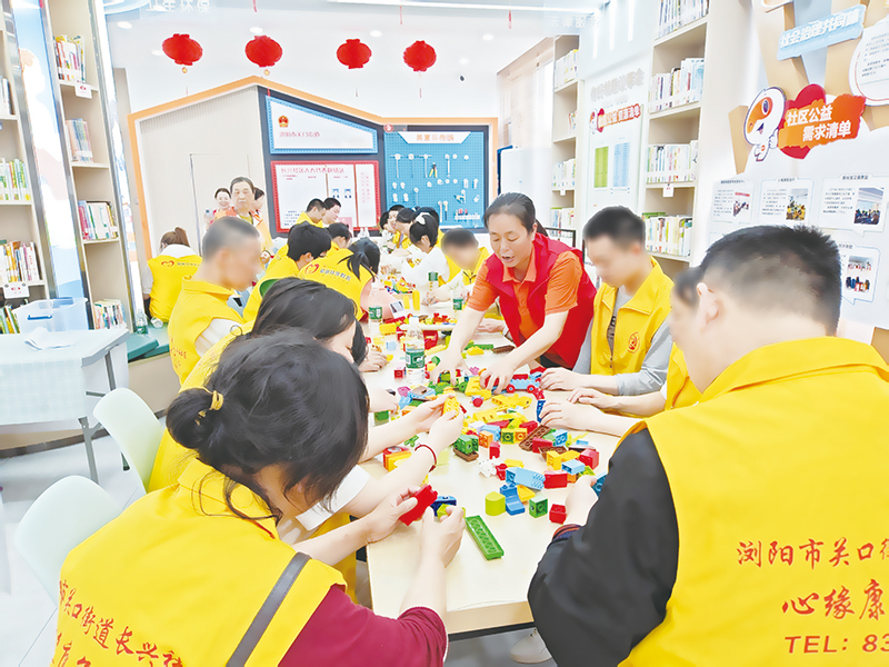 07版民生资讯-2.jpg 07版民生资讯-2.jpg