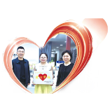 践行爱心约定一年,收获一块“爱心单位”牌匾