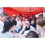 浏阳举行专场招聘会,多措并举服务蓝思科技招工