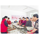 葛家镇金源村持续优化养老服务