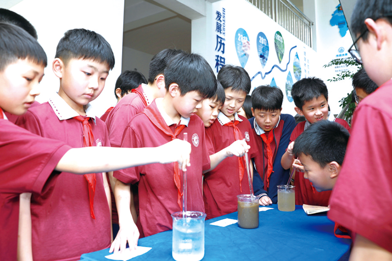 03版民生资讯-7.jpg