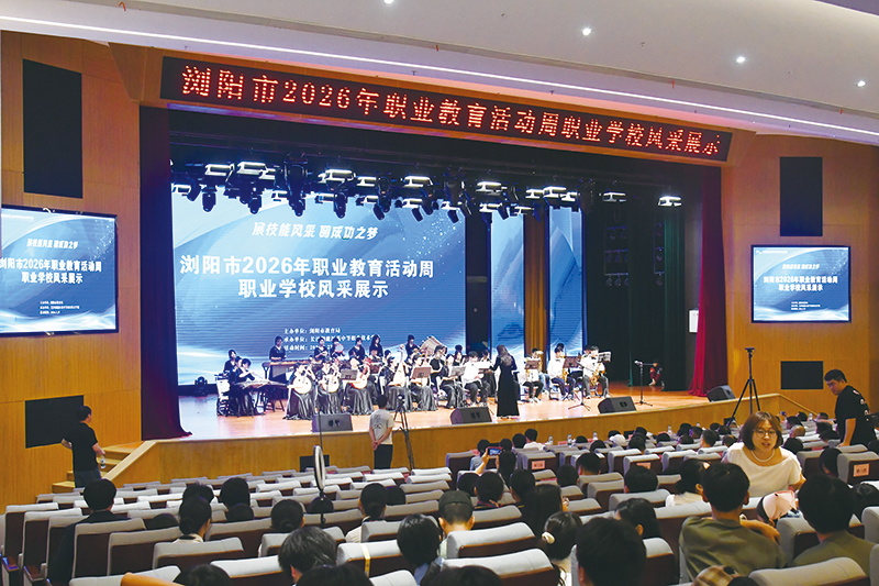 03版高水平-1.jpg