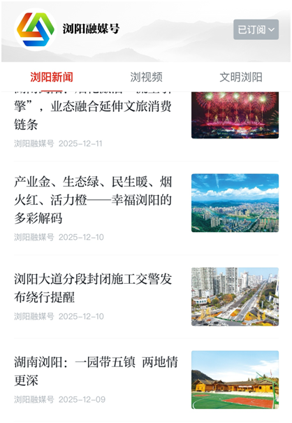 微信图片_20260529152826_121_228.png 微信图片_20260529152826_121_228.png