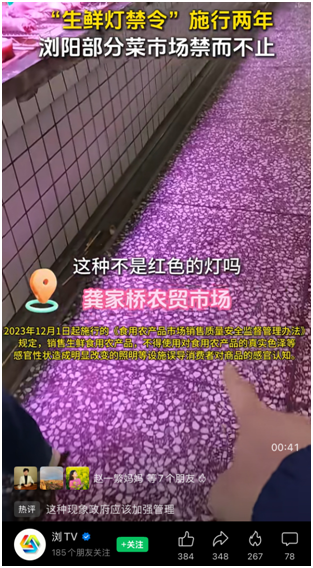 微信图片_20260529152759_120_228.png 微信图片_20260529152759_120_228.png