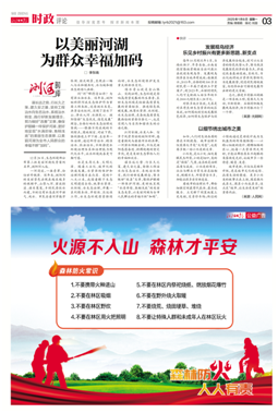 微信图片_20260529153019_125_228.png 微信图片_20260529153019_125_228.png