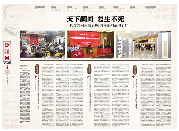 微信图片_20260529153623_131_228.png 微信图片_20260529153623_131_228.png