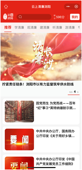 微信图片_20260529153712_133_228.png 微信图片_20260529153712_133_228.png