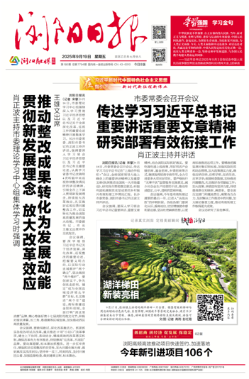 微信图片_20260529152643_118_228.png 微信图片_20260529152643_118_228.png