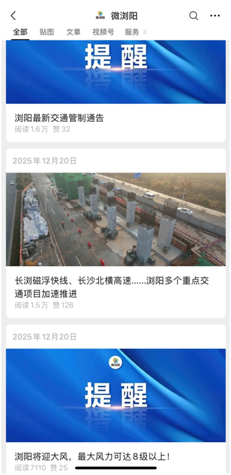 微信图片_20260529152858_123_228.png 微信图片_20260529152858_123_228.png