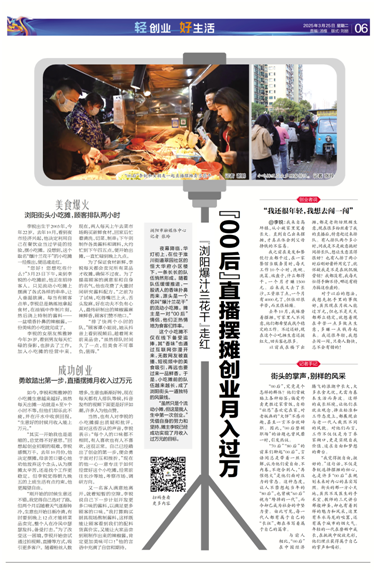 微信图片_20260529153505_128_228.png 微信图片_20260529153505_128_228.png