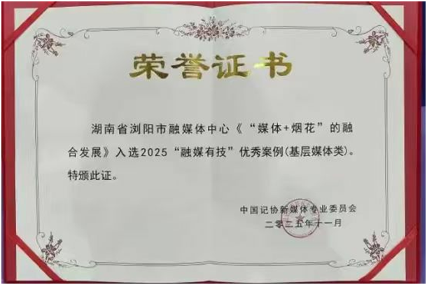 微信图片_20260529152855_122_228.png 微信图片_20260529152855_122_228.png