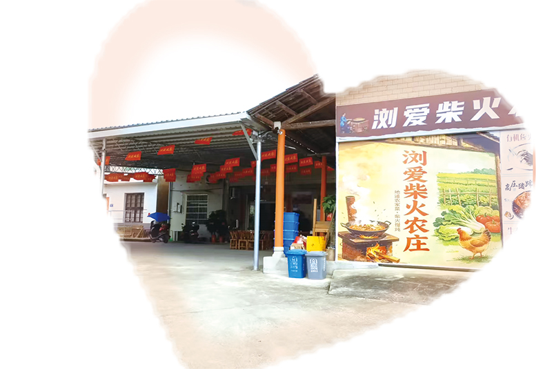 03版民生资讯-3.jpg