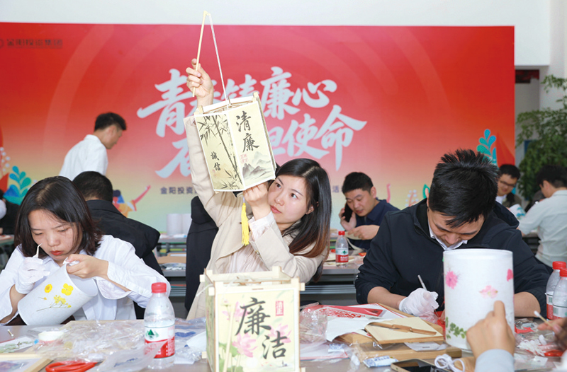 07版专题-3.jpg