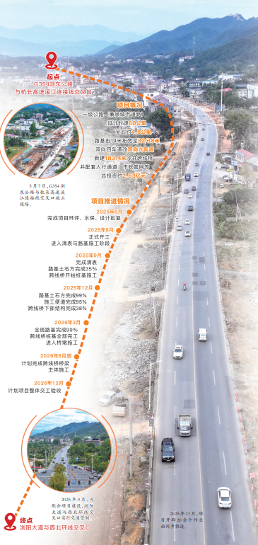 QQ浏览器截图20260508104527.png