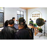 “家门口”建起一站式服务客厅
