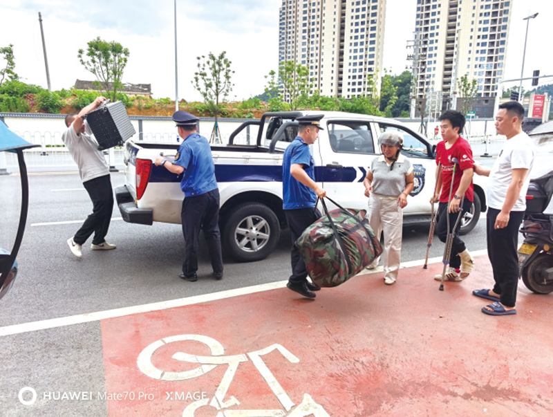 03版民生资讯-6.jpg