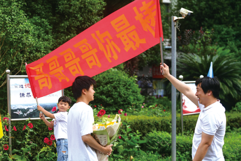 03版民生资讯-5.jpg