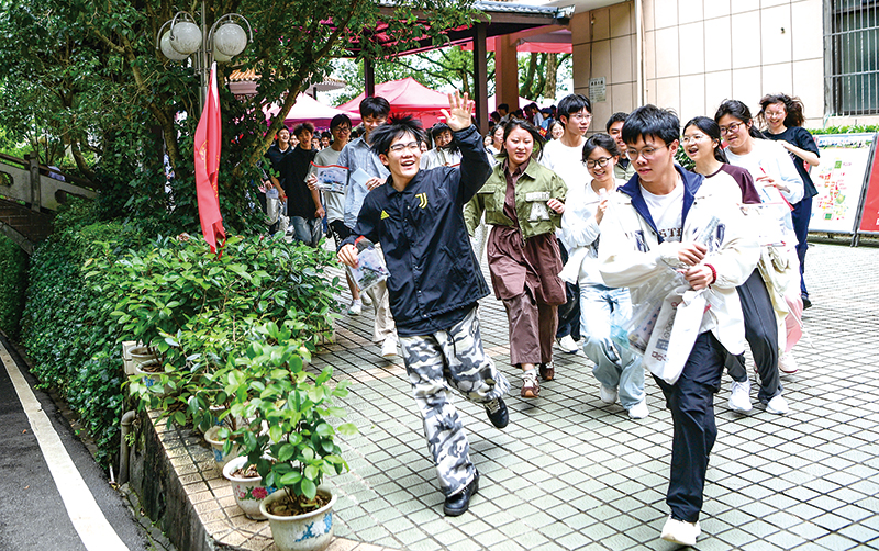 03版民生资讯-3.jpg
