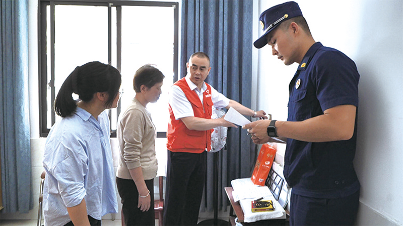 02版时政要闻-4.jpg 02版时政要闻-4.jpg
