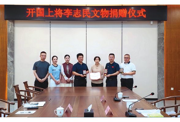 开国上将李志民三枚“一级勋章”回乡