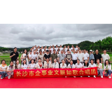 如歌合唱团走进浏阳乌石村唱响和美新风