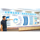 天下浏商丨专注生命科学二十载,从董秘、投资人到医学检验掌舵人