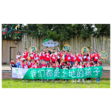 “浏阳小记者”登上《中国火炬》