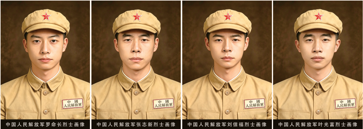 QQ浏览器截图20260626094153.png
