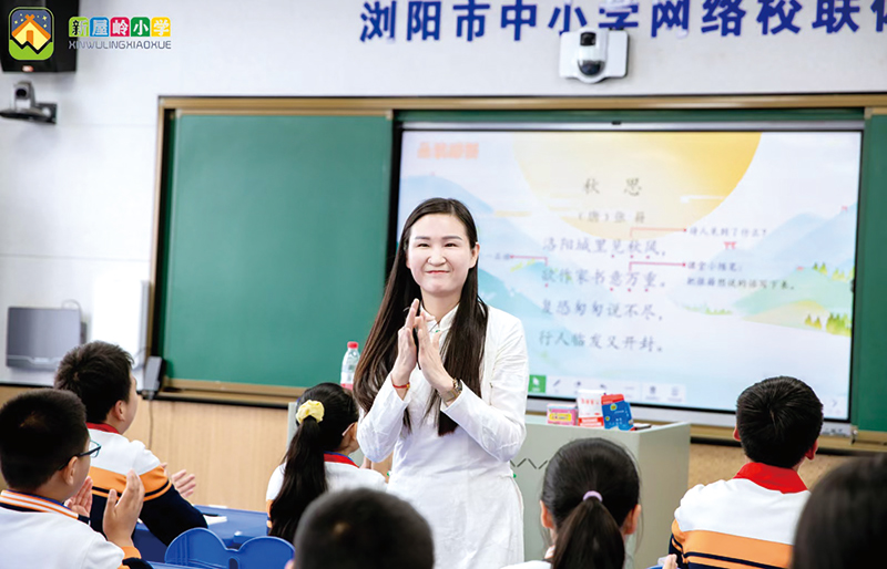 03版擎旗奋楫-4.jpg