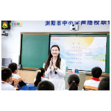 擎旗奋楫 实干兴浏丨付细霞：用“家文化”温暖新校园
