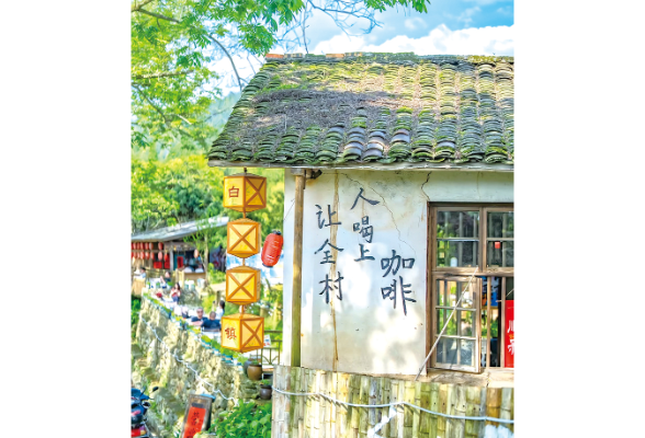 大溪河畔开出第一家村咖，带动一批村民创业