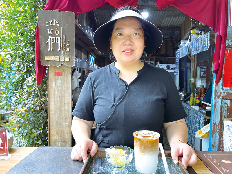 04版深读-3.jpg