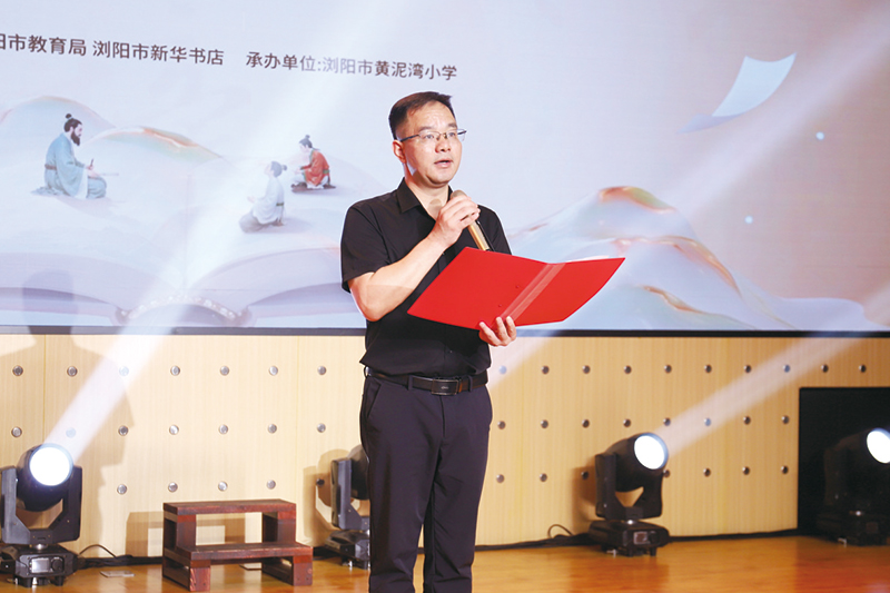 08版小记者-3.jpg 08版小记者-3.jpg