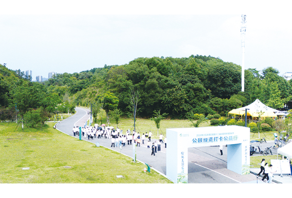 环保文化节启幕 全民共护绿水青山