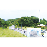 环保文化节启幕 全民共护绿水青山