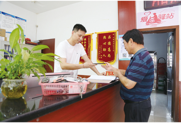 不小心丢了部手机却找到一群“温暖的司机”