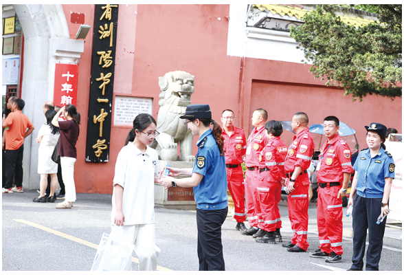 浏阳城管用坚守与服务书写高考保障答卷