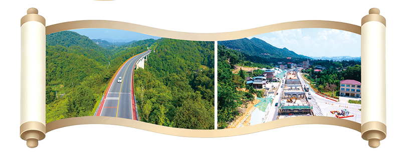 T15版公路建设养中心-1.jpg T15版公路建设养中心-1.jpg