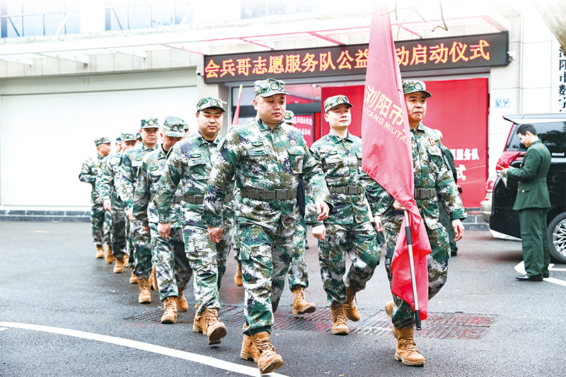 T07退役军人事务局-4.jpg T07退役军人事务局-4.jpg