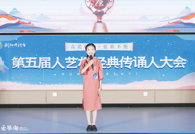 08版文明样子-1.jpg 08版文明样子-1.jpg